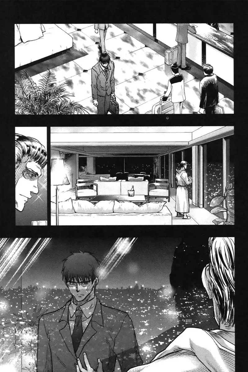 Fate/Stay Night Chapter 47 6